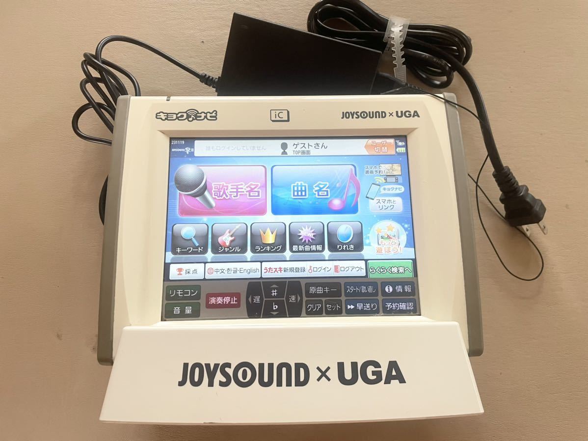 JOYSOUND ジョイサウンド JR-300 充電器セット 中古 カラオケ