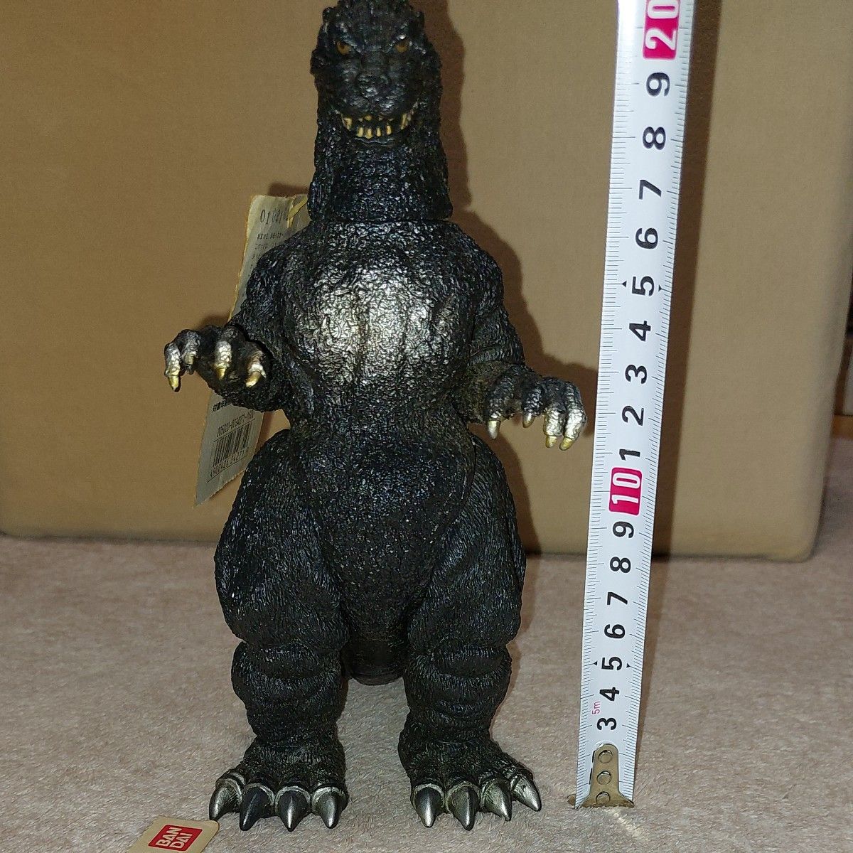 バンダイ製 モスゴジ 硬質 タグ付き ソフビ フィギュア
