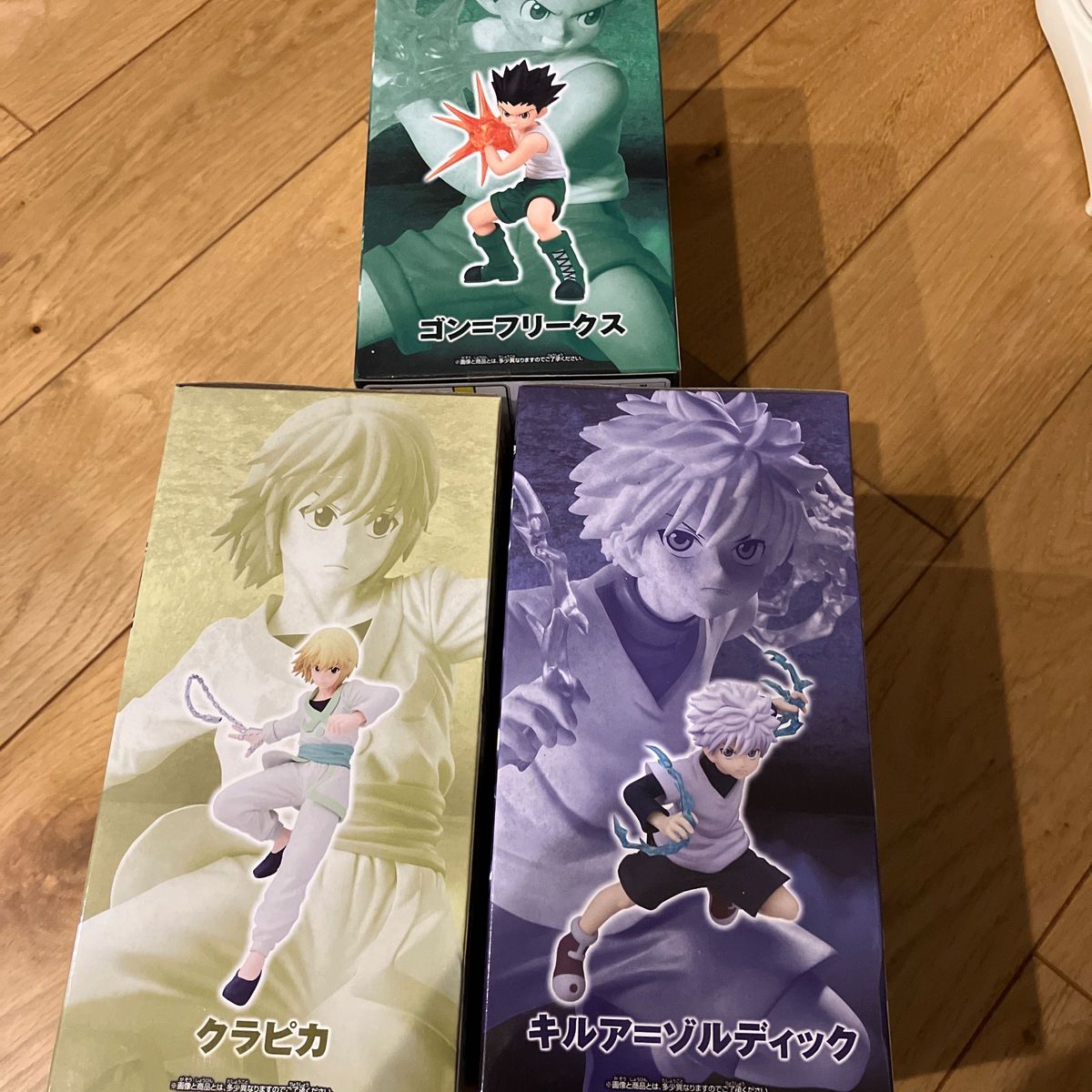 ハンターハンター キルア ゴン まとめ売り HUNTER×HUNTERまとめ売り
