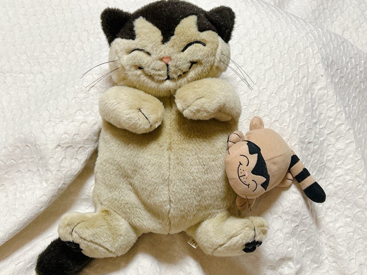 セキグチ 猫のヤーコプ ぬいぐるみ Amazon.co.jp: 猫のヤーコプ