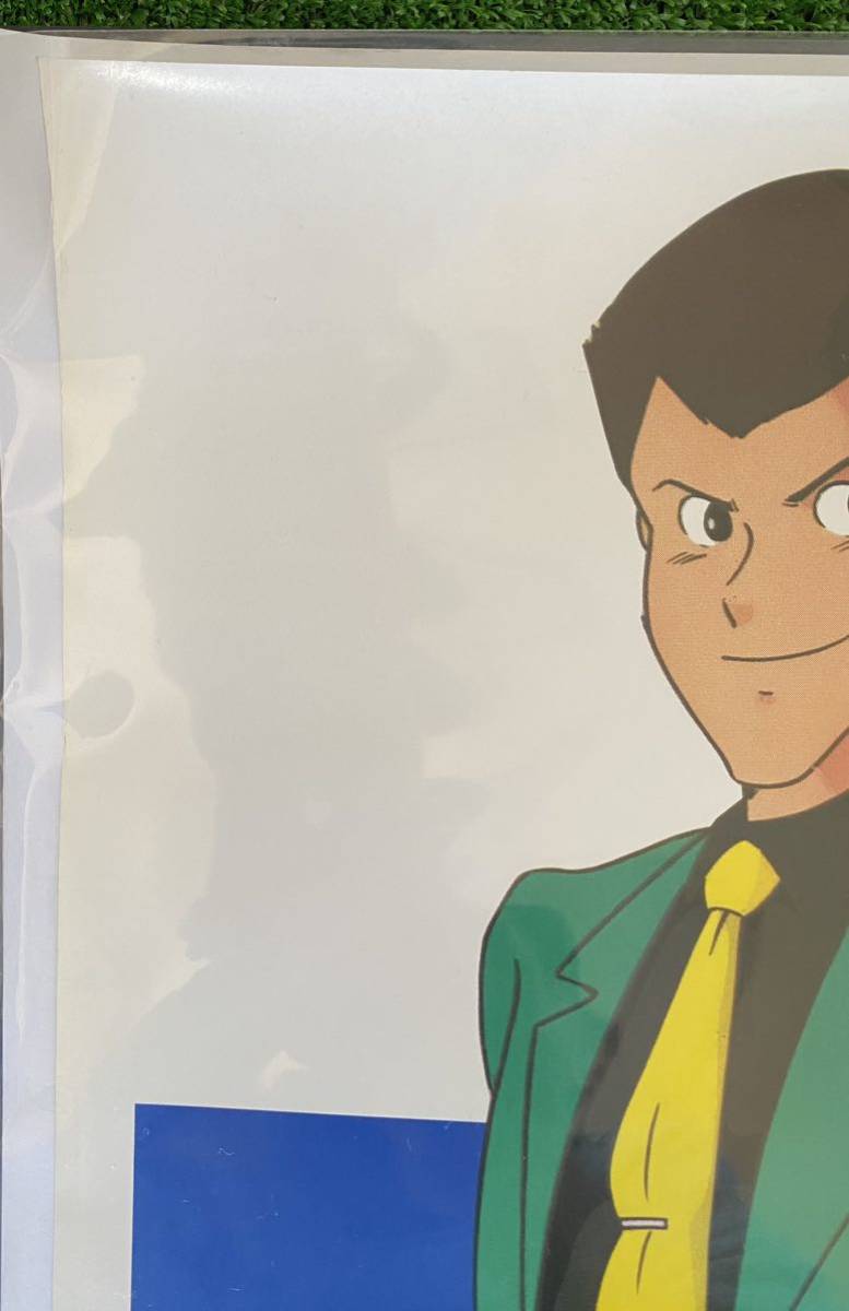 激レア】カリオストロの城 ルパン クラリス ポスター 宮崎駿 B2サイズ