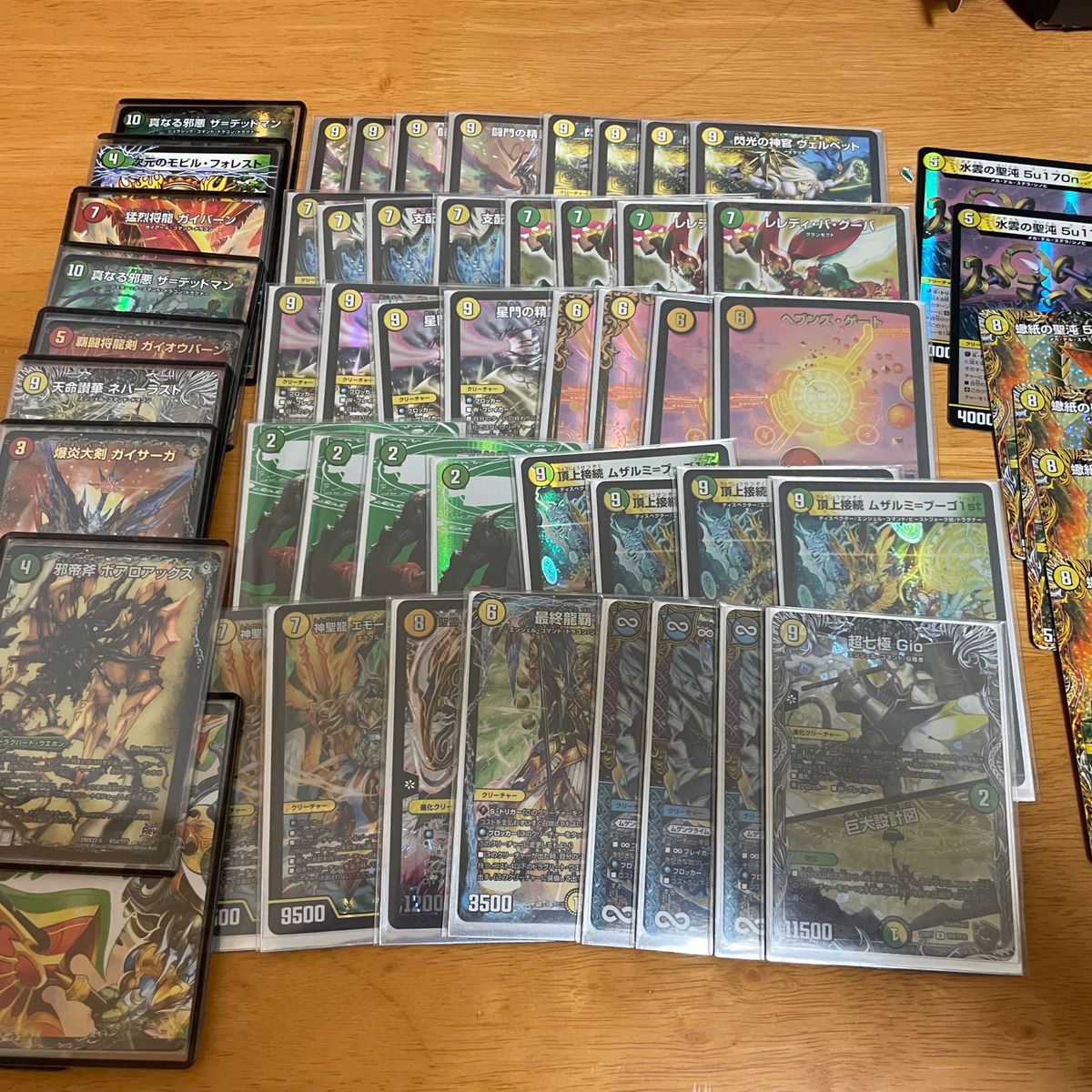 巨大天門 デッキ デュエルマスターズ デュエルマスターズ デッキ 40枚