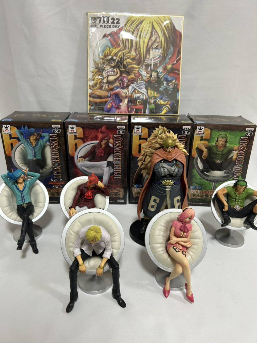 未開封 ワンピース グラメン ジェルマ66 フィギュア 全6種セット