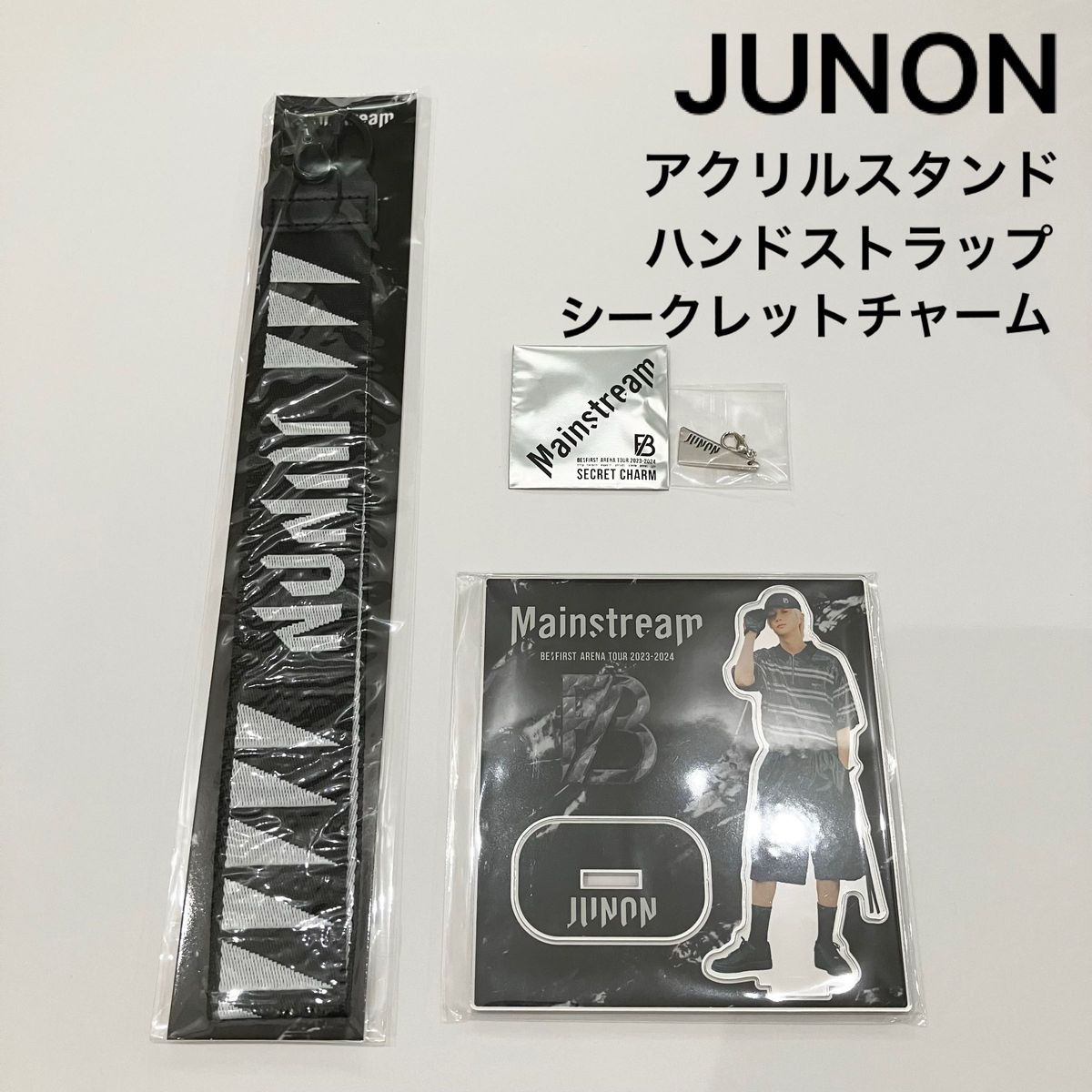 be first BE:FIRST プライズ JUNON ジュノン セット be first BE:FIRST