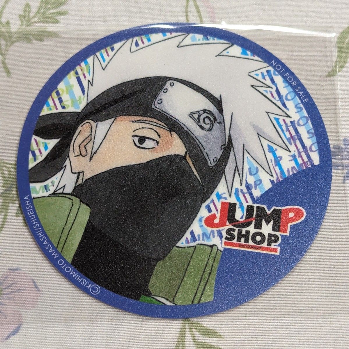 NARUTO ジャンプ展 アートコースター はたけカカシ