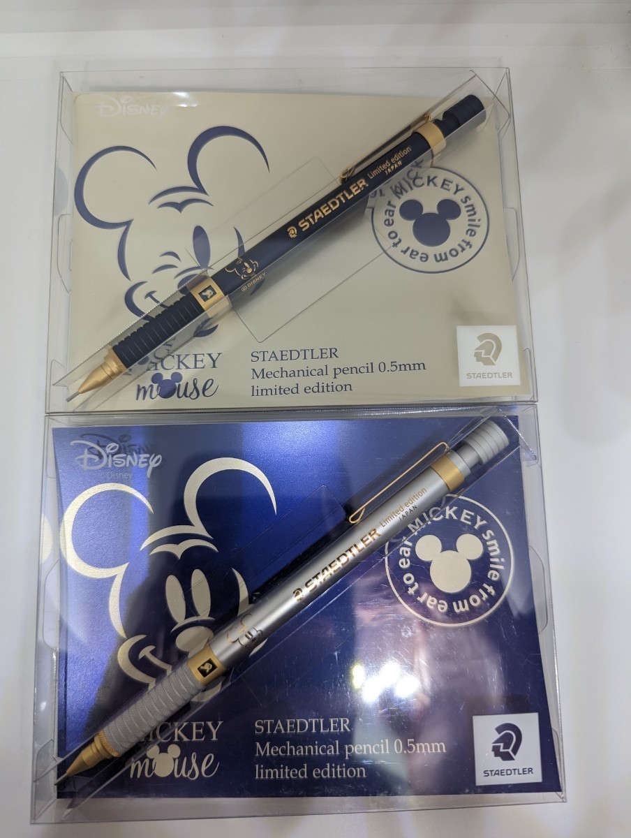 ステッドラー 925 35 ディズニー限定 2本セットSTAEDTLER/ステッドラー