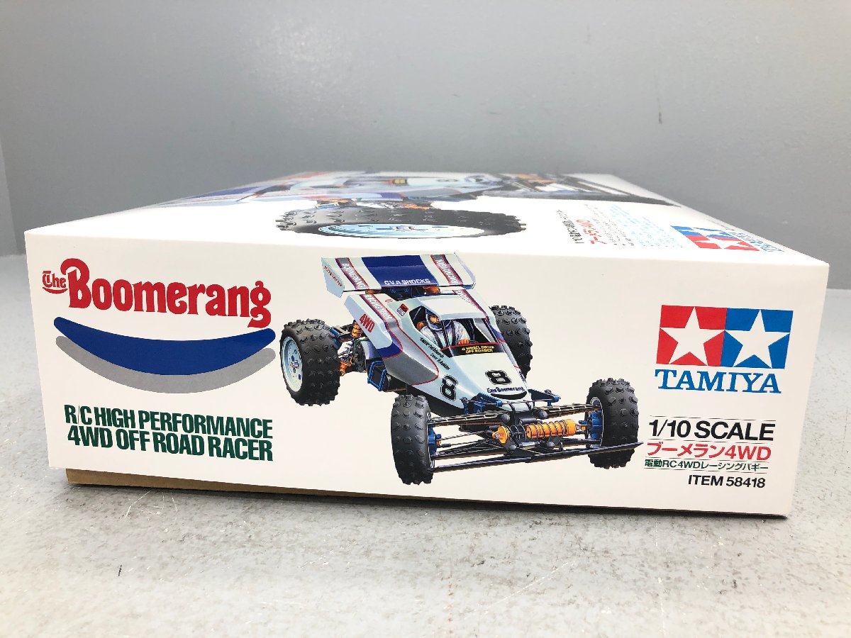 タミヤ 1/10 電動RC No.401 ネオファルコン 58401