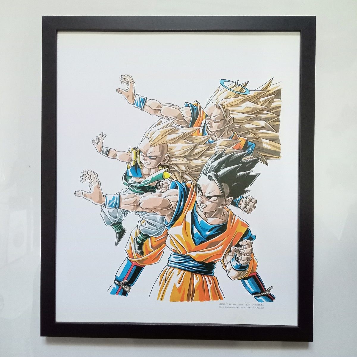 希少】ジャンプショップ限定 ドラゴンボールZ ポスター 額縁
