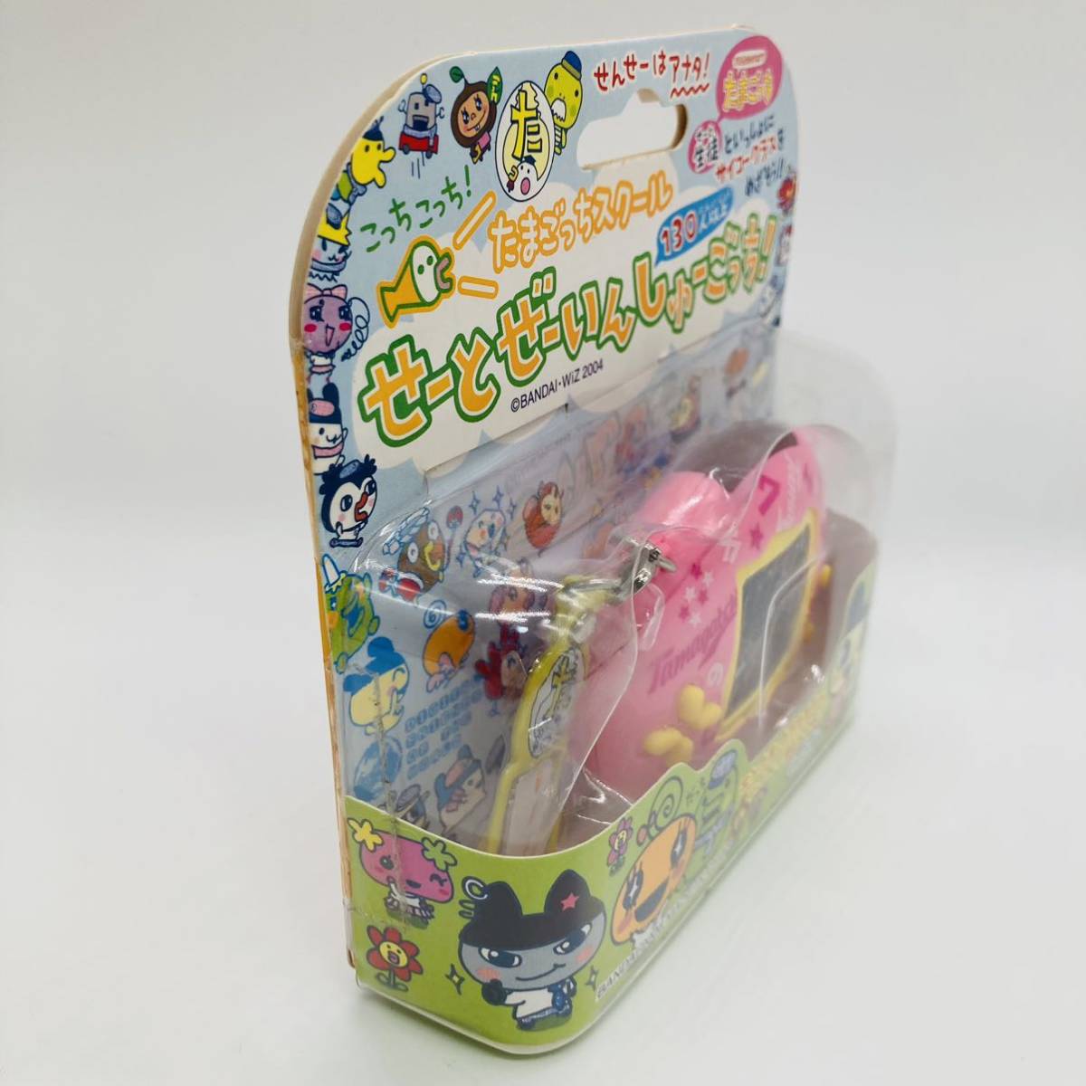 ☆未開封☆ たまごっちスクール せーとぜーいんしゅーごっ