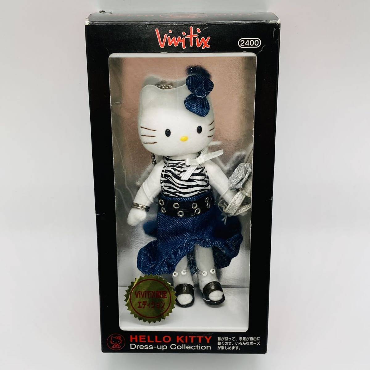 ハローキティweddingドール Amazon.co.jp: サンリオ(SANRIO) ハロー