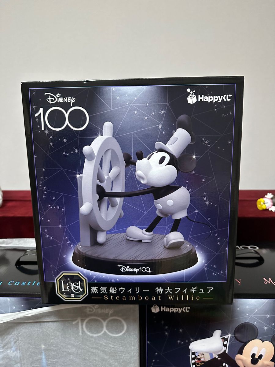 Happyくじ disney100 ラスト賞 蒸気船ウィリー ディズニー ハッピー