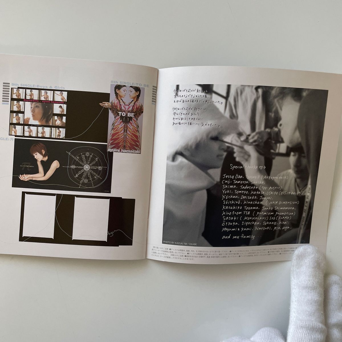 浜崎あゆみ LOVEppears 2枚組CD｜Yahoo!フリマ（旧PayPayフリマ）