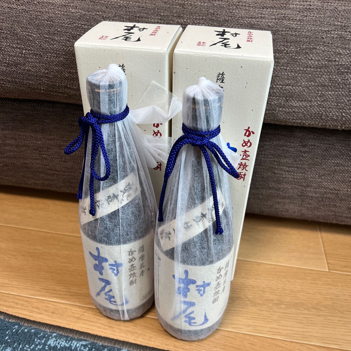 村尾 焼酎 720ml 25% ANA限定 未開封 2本セット 村尾 焼酎 720ml 2本