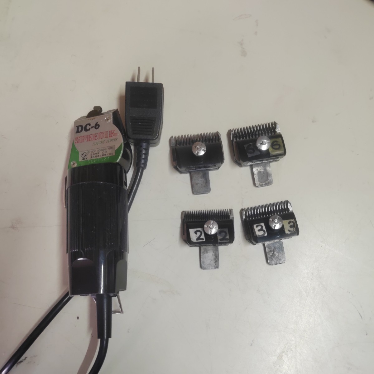 2台セット】スピーディク バリカン DC-6 【替え刃付き】