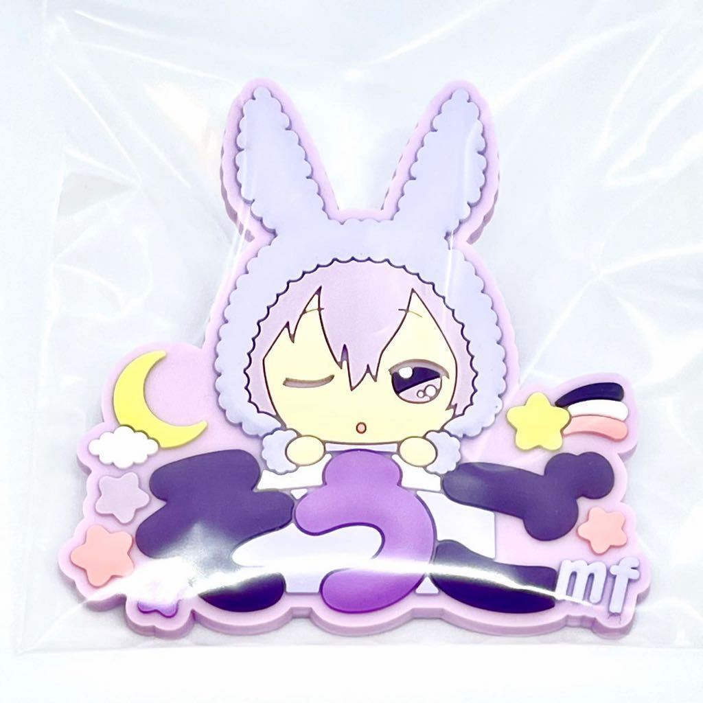 アイナナ ネームバッジ きらどるラバーバッジ