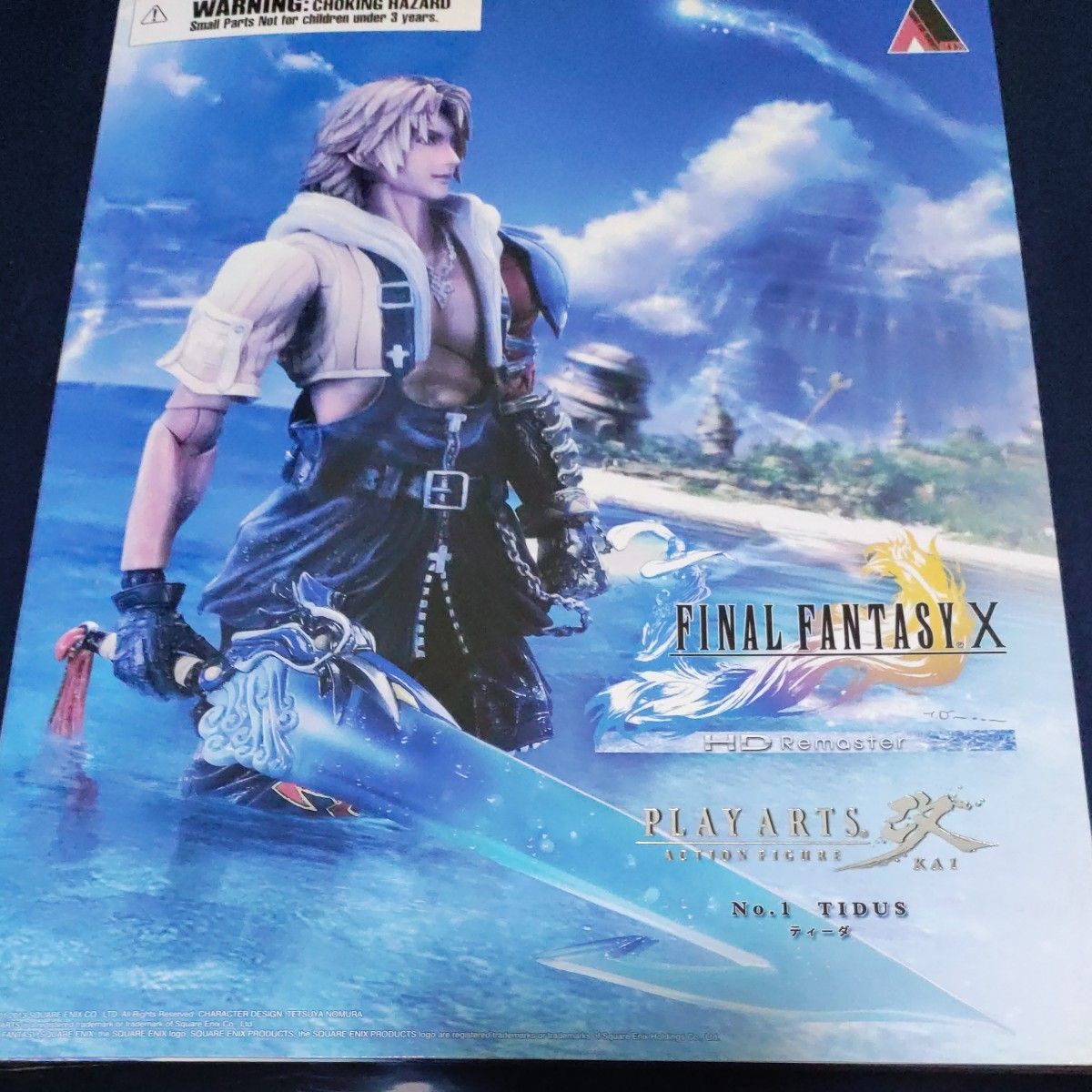 PLAY ARTS改 ファイナルファンタジーX HDリマスター ティーダ｜Yahoo