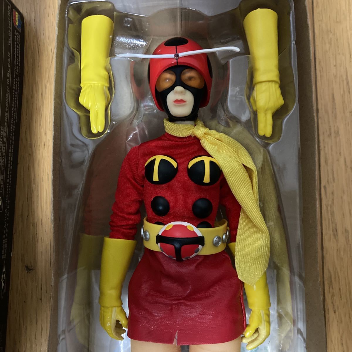 メディコムトイ/R.A.H.仮面ライダーストロンガー/城茂/電波人間