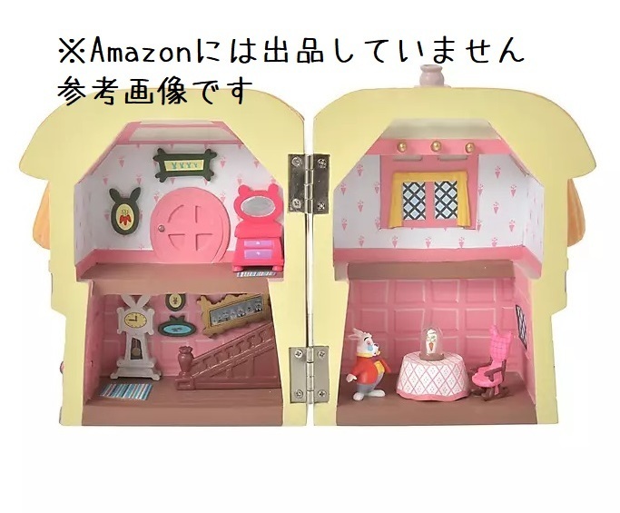 未使用 レア ディズニー ふしぎの国のアリス フィギュア 白うさぎ