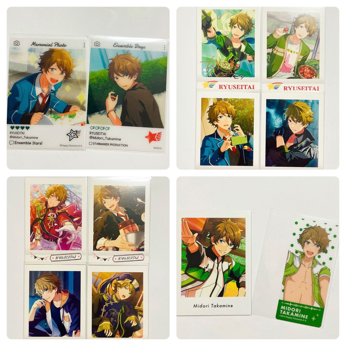 あんスタ エモカ ぱしゃっつ ぱしゃこれ 高峯翠 紙類まとめ｜Yahoo