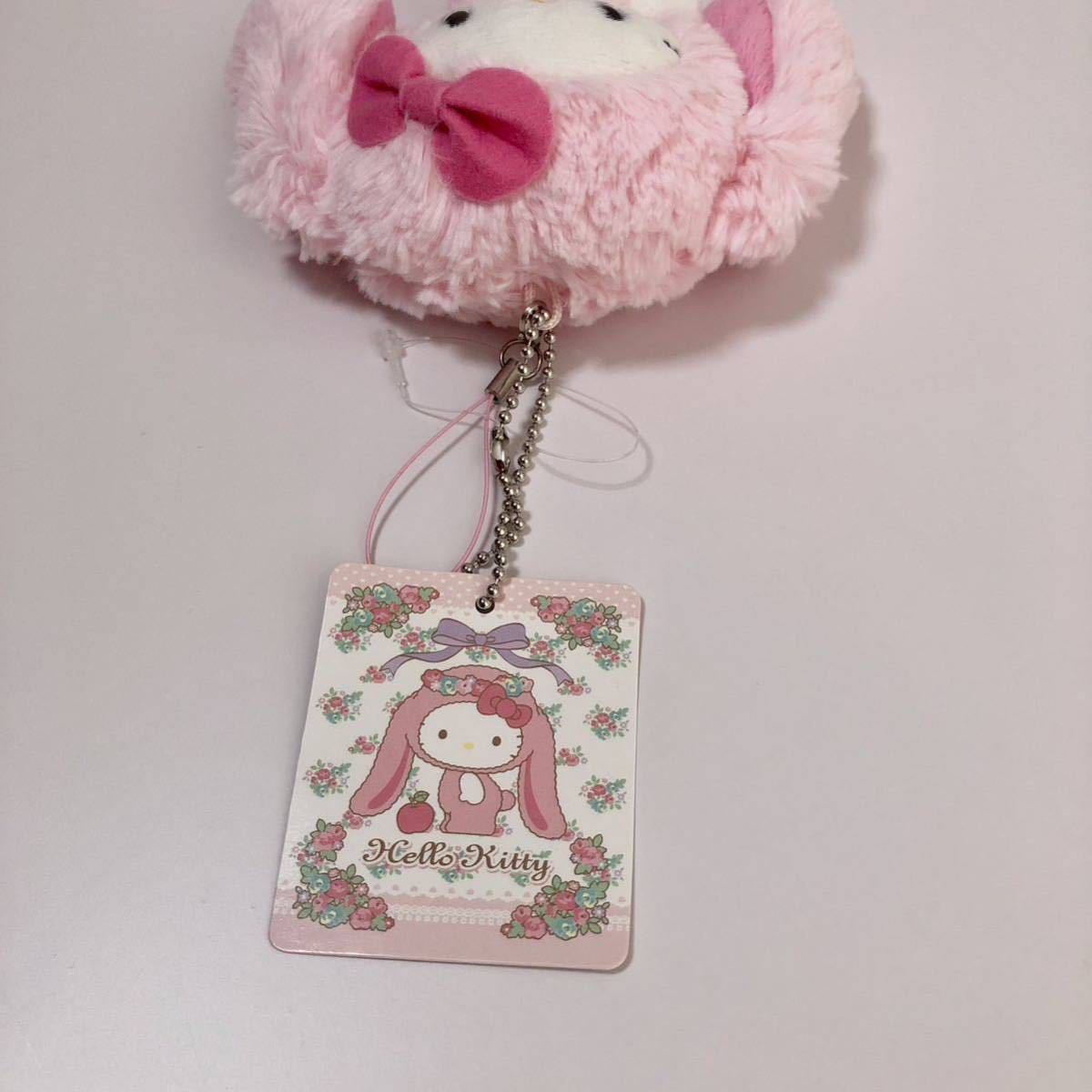 ☆激レア☆ハローキティ 根付ロップイヤーピンクストラップ入手困難