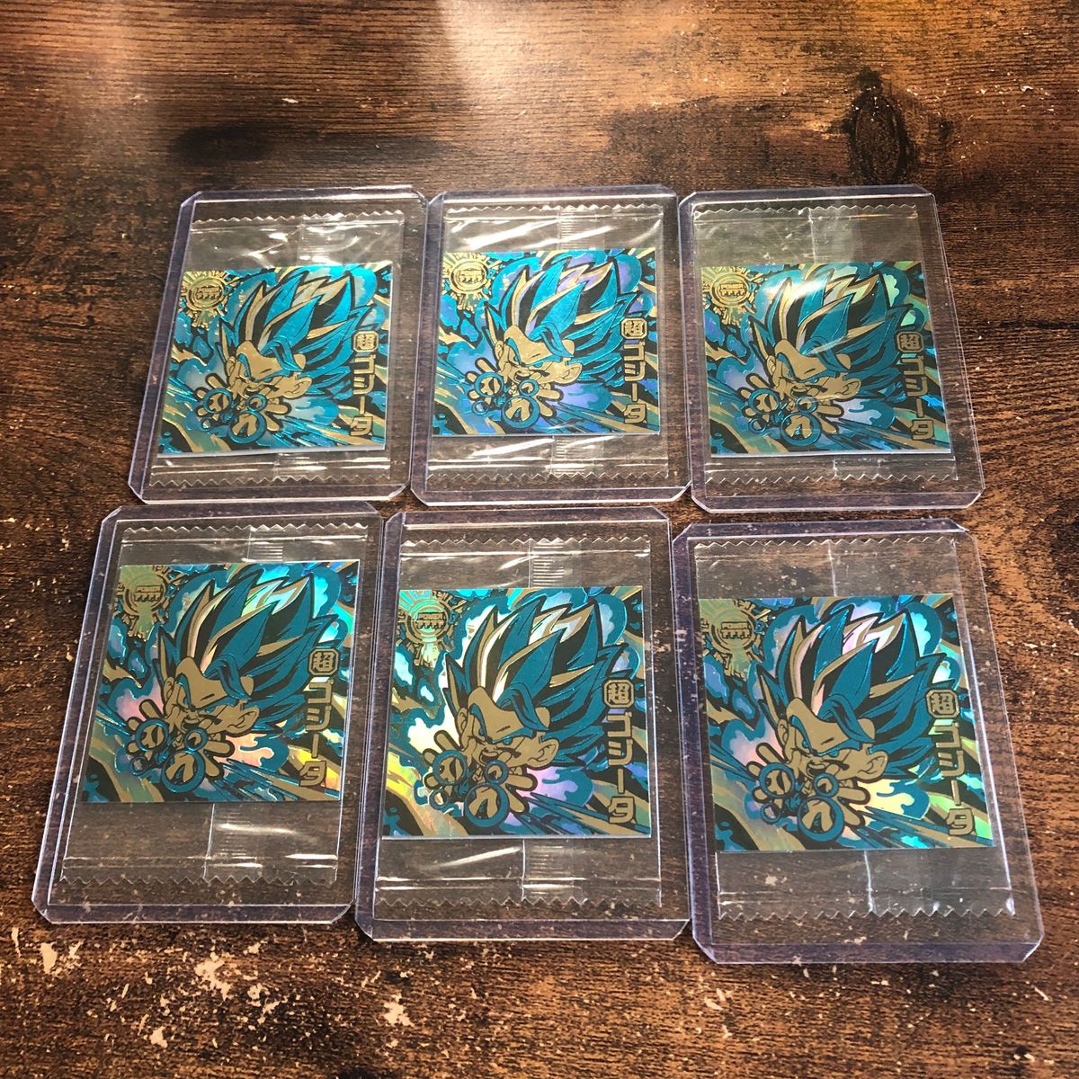 超戦士 ウエハース 20000枚 ゴジータ 20000限定ゴジータ