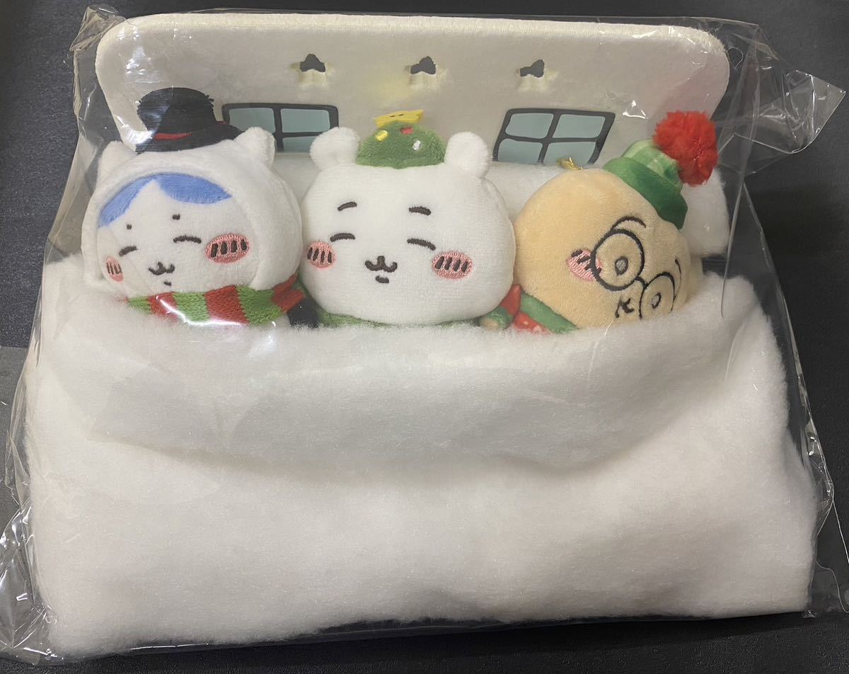 ちいかわ おやすみベッドと繋がるマスコットセット ハチワレ うさぎ