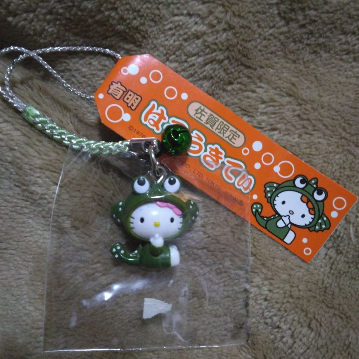 超激レア ご当地キティ徳川家康 木札 根付け ストラップ 超激レア ご