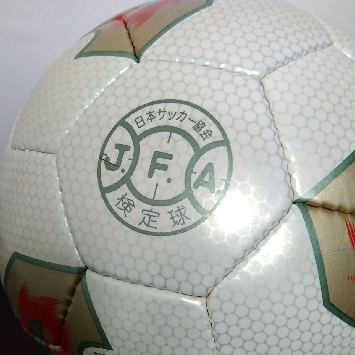 2002年日韓W杯 日本サッカー協会公式球 2002年日韓W杯 日本サッカー