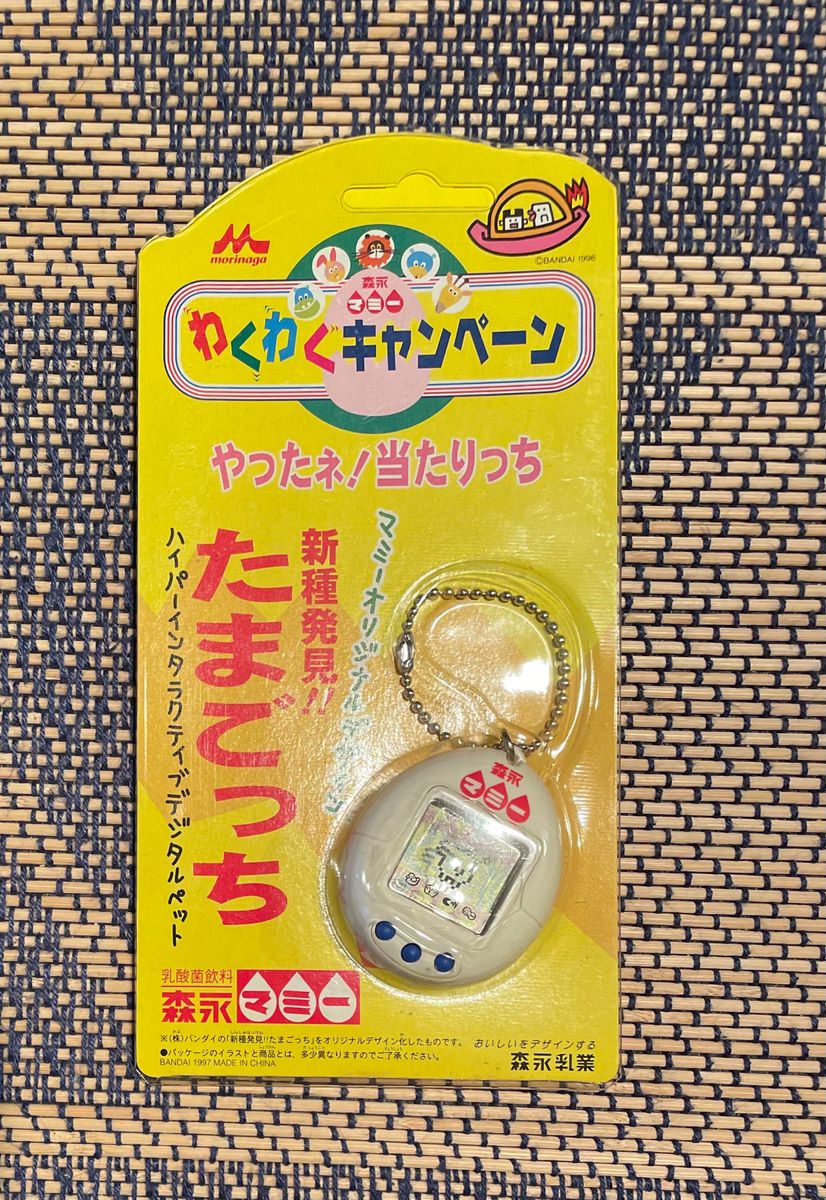 森永 マミー たまごっち｜Yahoo!フリマ（旧PayPayフリマ）