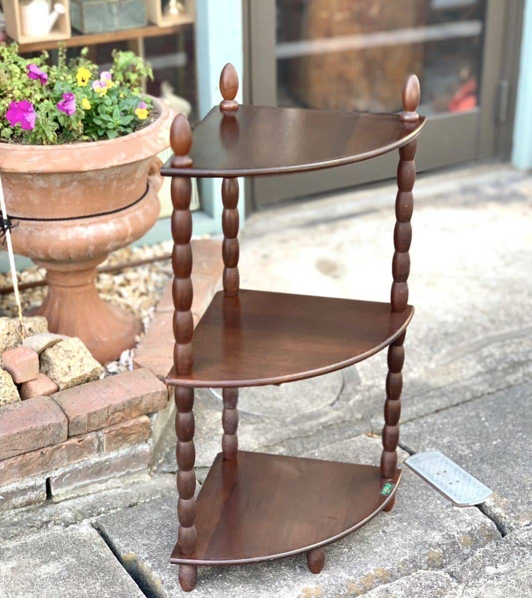 昭和レトロ Najiko ナジコ 木製三段棚 ラック シェルフ ビンテージ