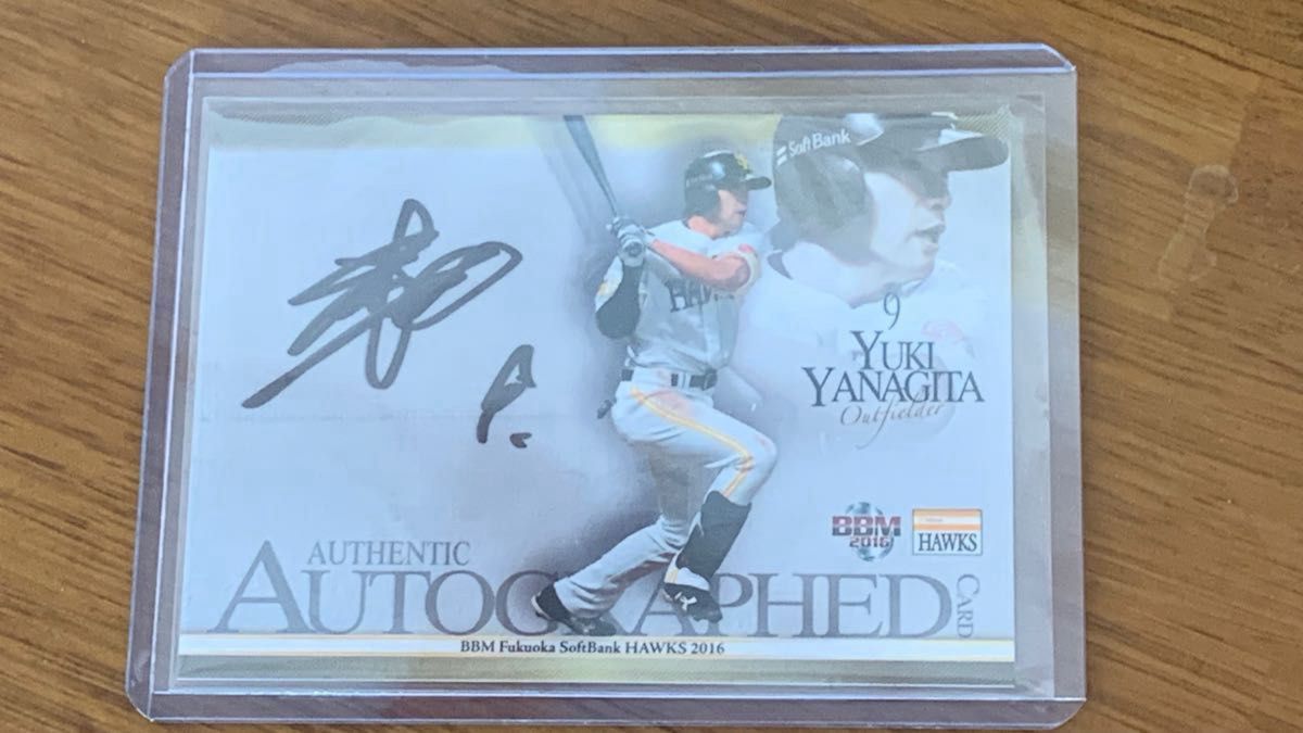 1/29 1st No】BBM2016 福岡ソフトバンクホークス 柳田悠岐 直筆サイン