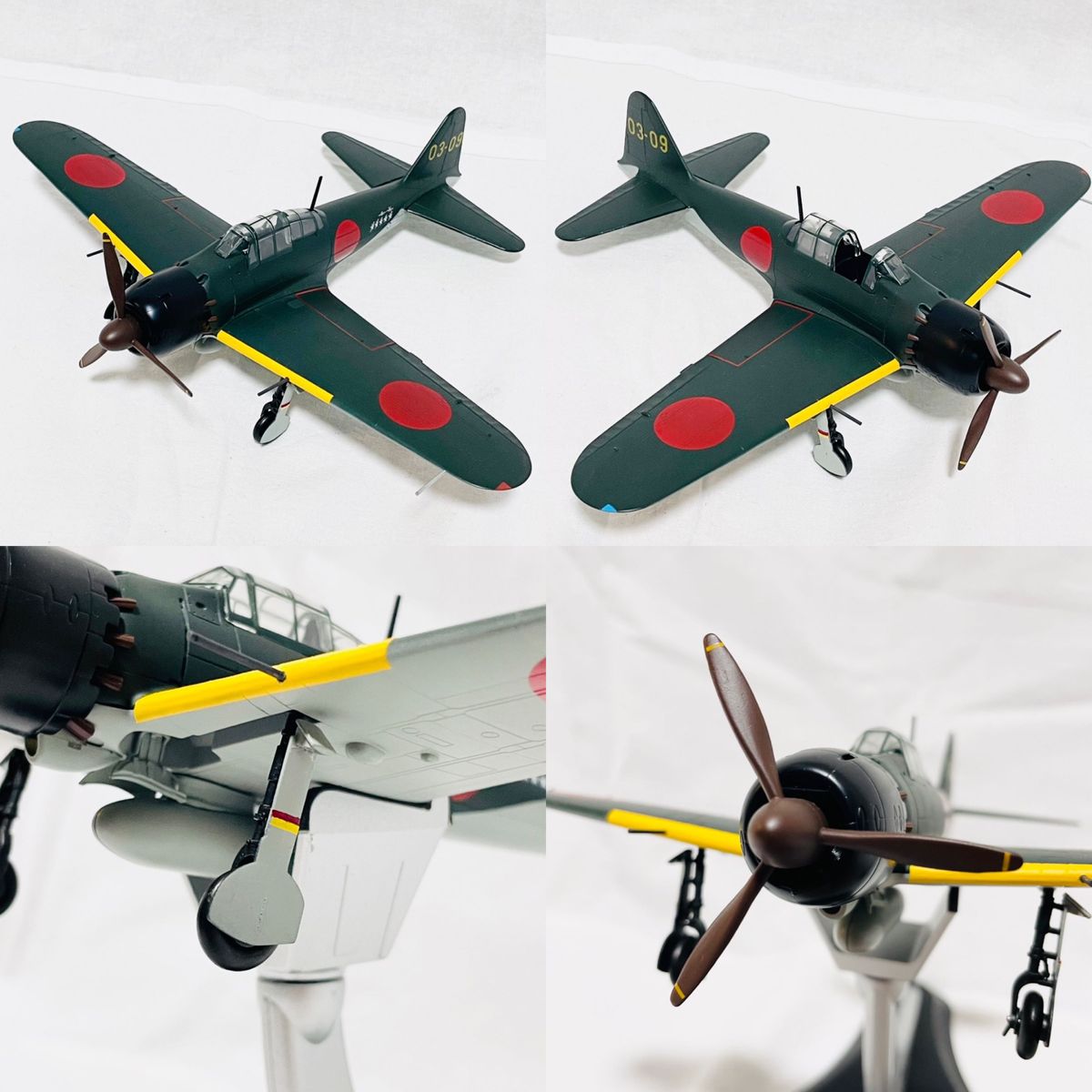 高崎店【中古品】u8-46 Marushin マルシン 四式戦闘機 疾風 飛行第73