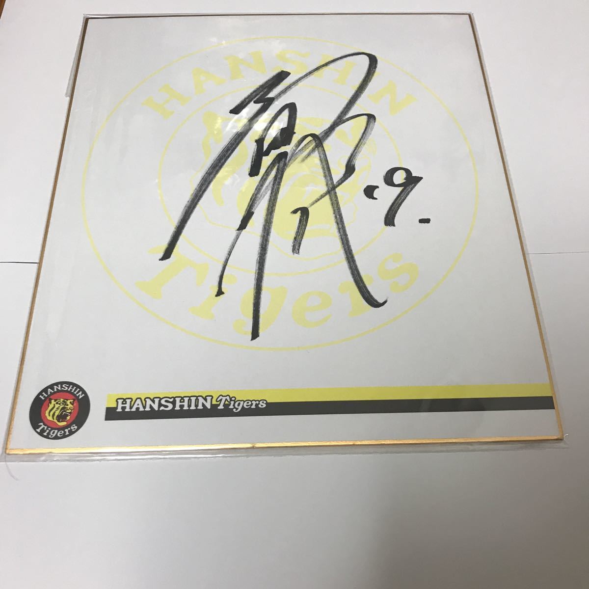 アスレチックス契約記念 藤浪晋太郎 阪神直筆サイン Yahoo