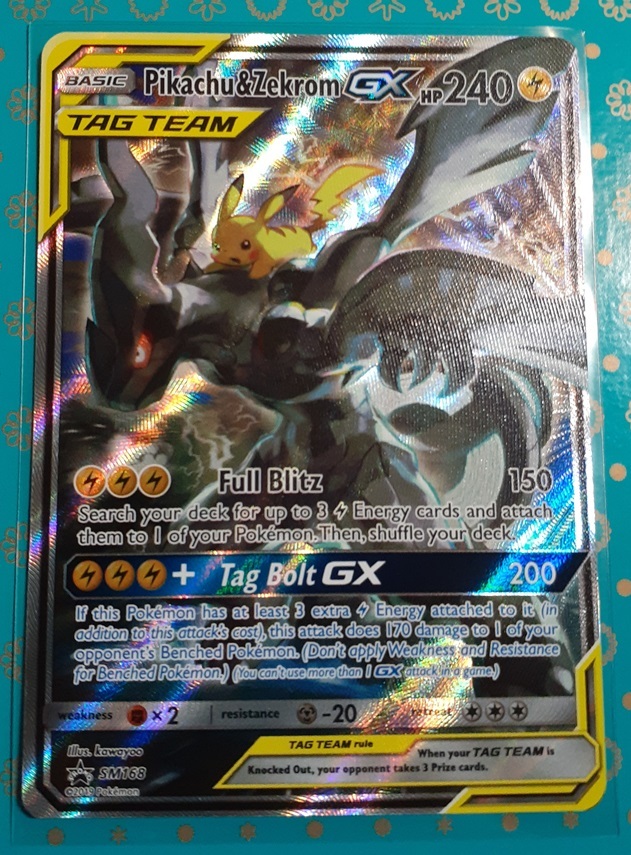 ポケモンカード ピカチュウ&ゼクロム gx sr sa ピカチュウ&ゼクロムGX
