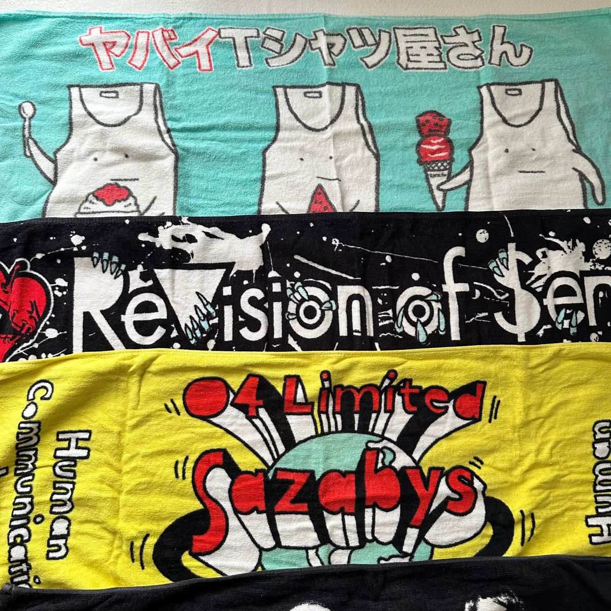 邦ロック グッズセット Tシャツ パーカー タオル 16点｜Yahoo!フリマ