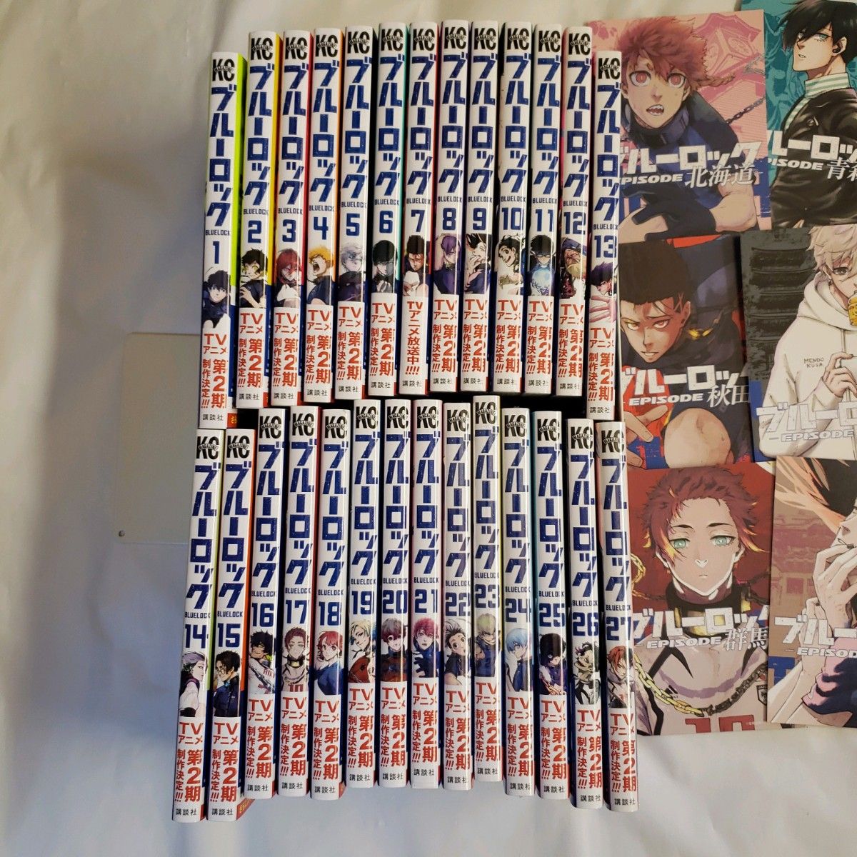 ブルーロック1〜27巻セット ブルーロック 1~27巻 ブルーロック コミック