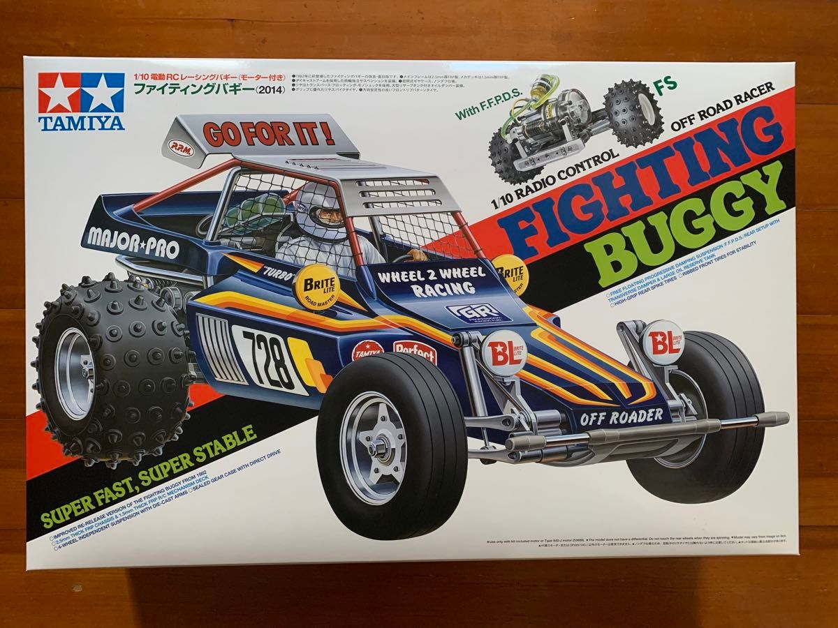 新品未開封 送料無料 タミヤ RC特別企画商品 1/10電動RCカー