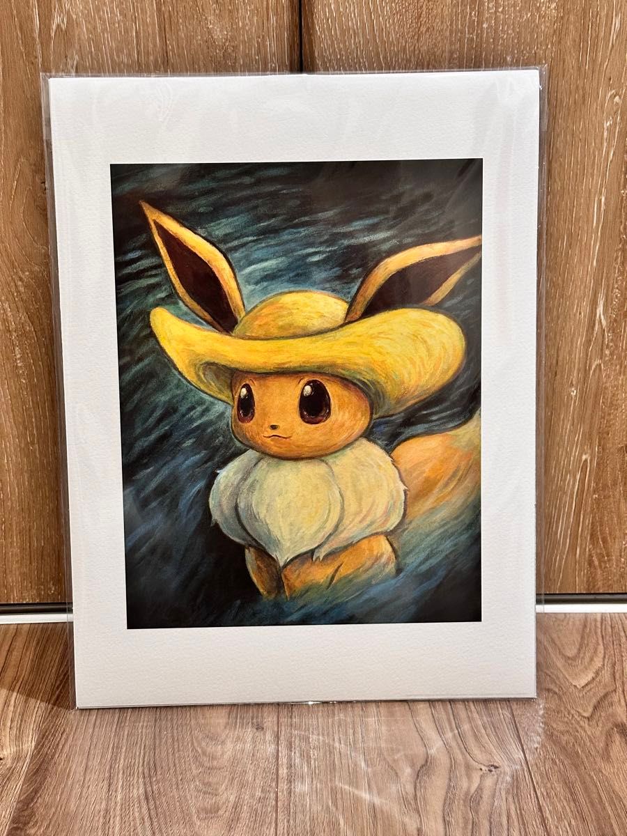 ゴッホピカチュウ ジクレー Van Gogh Giclée Pikachu ゴッホピカチュウ