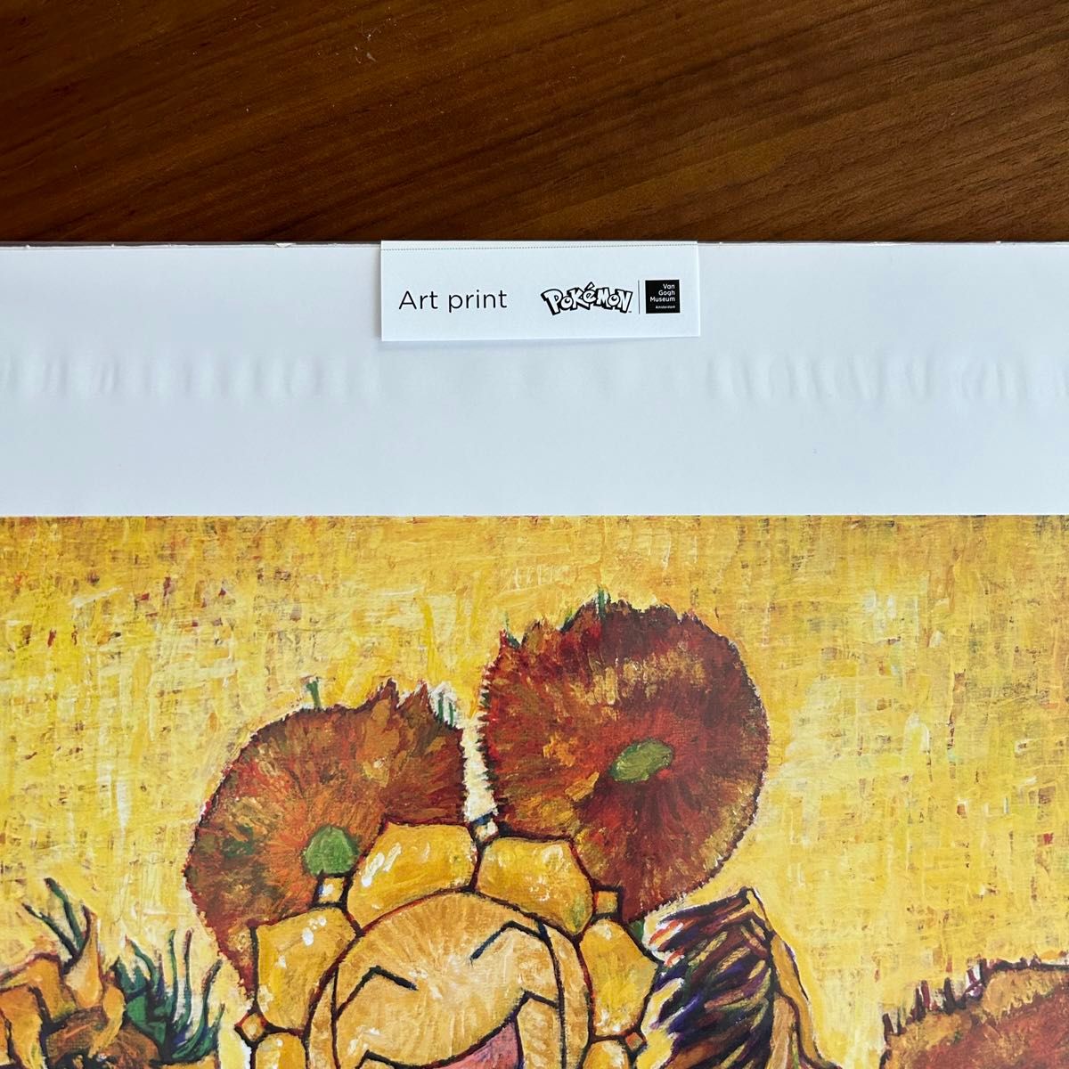 セット) ゴッホピカチュウ カビゴン キマワリ ポストカード付き｜Yahoo
