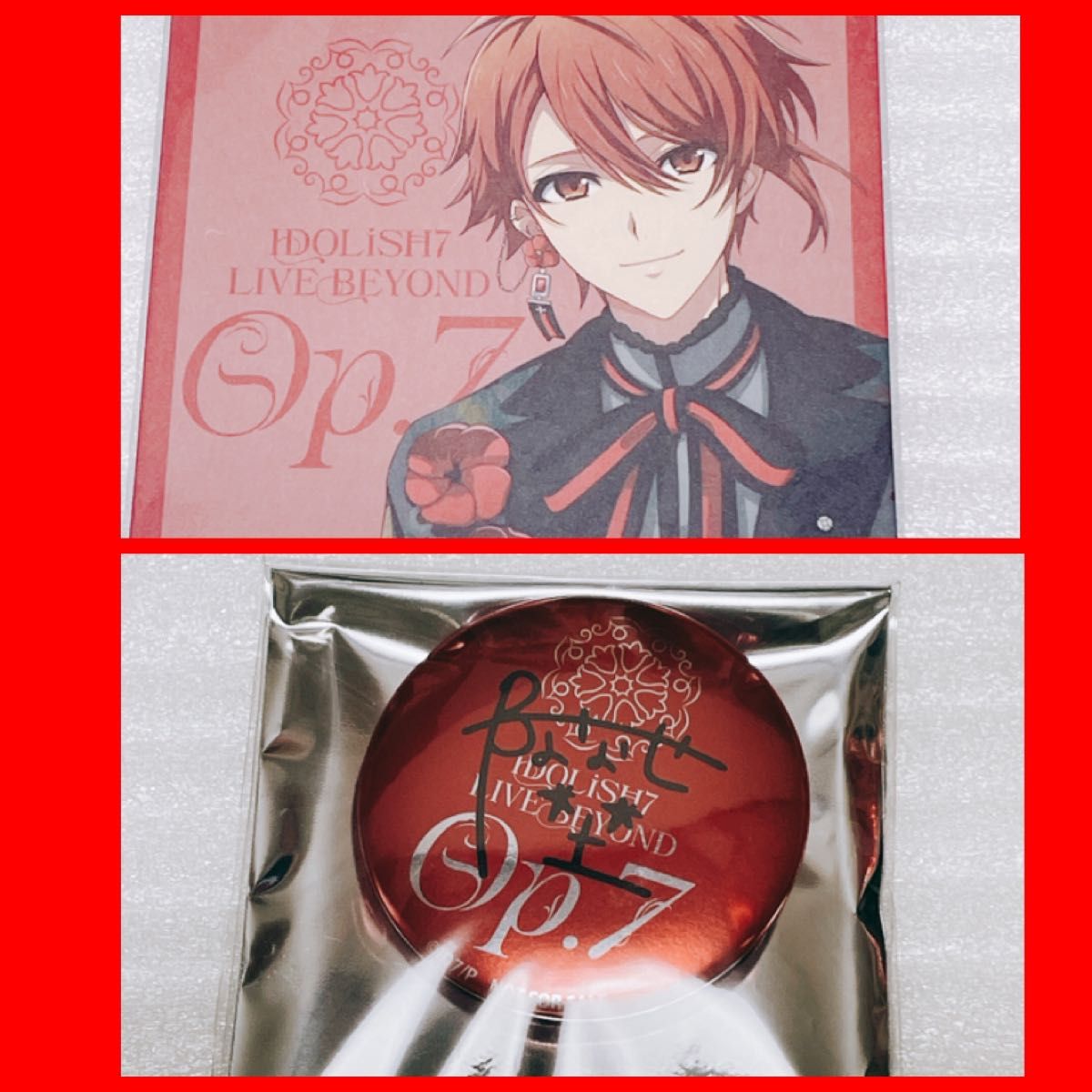 アイナナ 和泉三月 缶バッジ オプナナ 和泉三月 ムビナナ UR 缶バッジ 缶バ