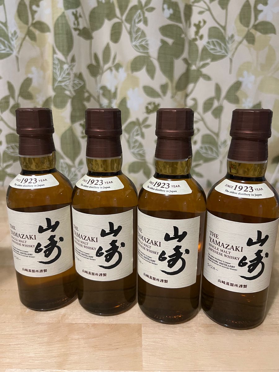 サントリー山崎ウイスキー180ML ミニボトル 20本 サントリー山崎