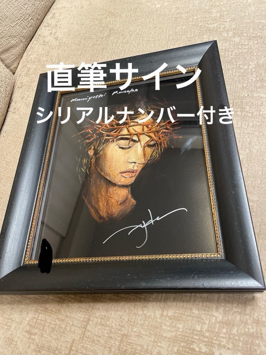 CRAZE 本人直筆サイン入り クレイズ CRAZE 本人直筆サイン入り