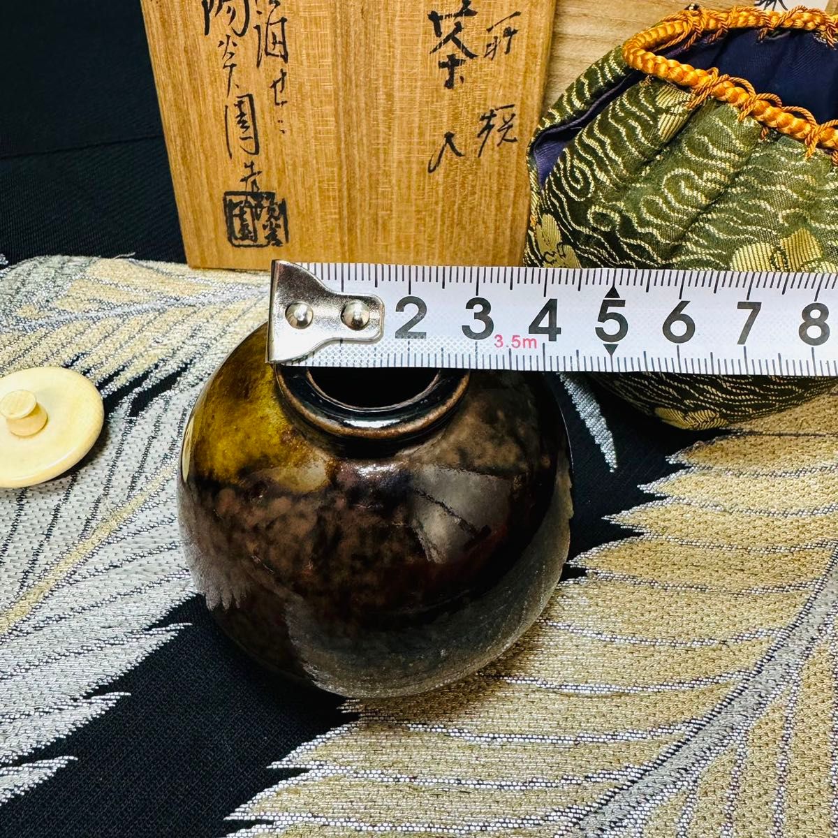 茶道具在銘棗大棗茶入茶壺蓋高級材質箱