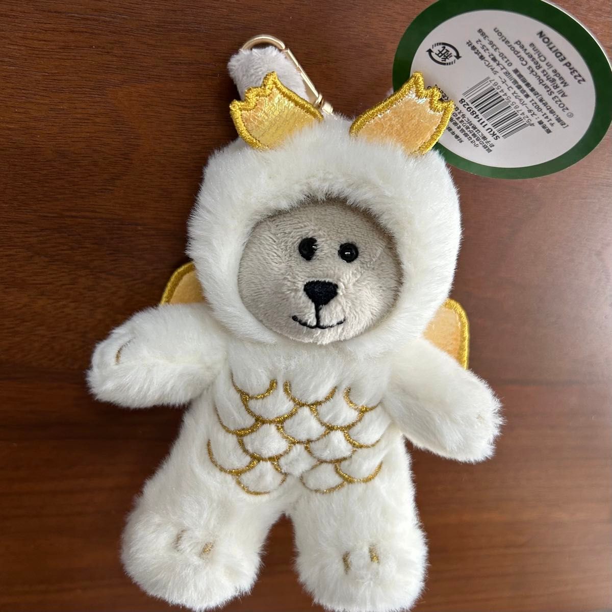 ベアリスタ ドラゴン 2000年 レア 辰年 スターバックス スタバ