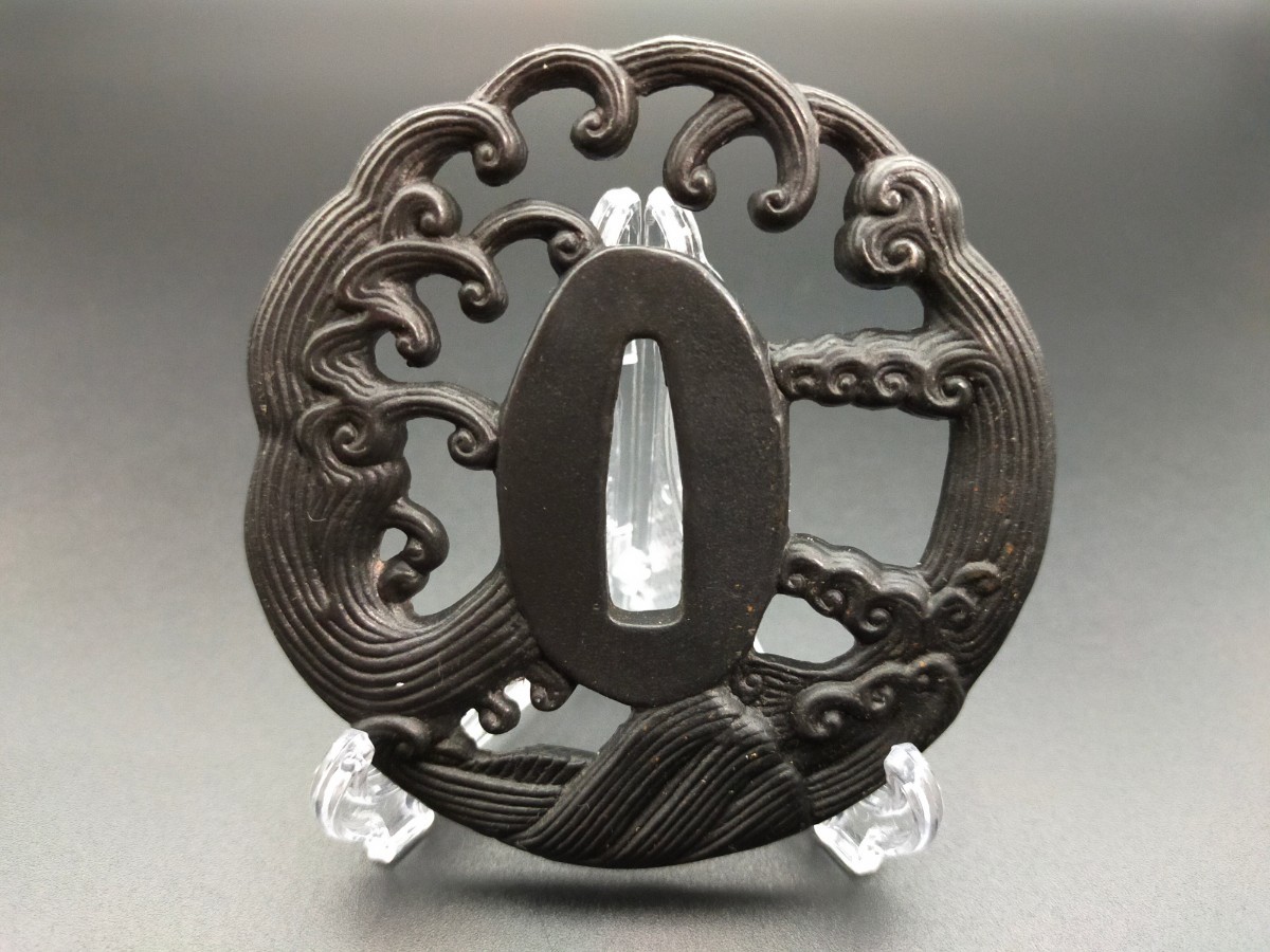 日本刀の鐔・鍔｜鉄地双龍図透かし 銘／江州彦根住藻柄子宗典製｜日本