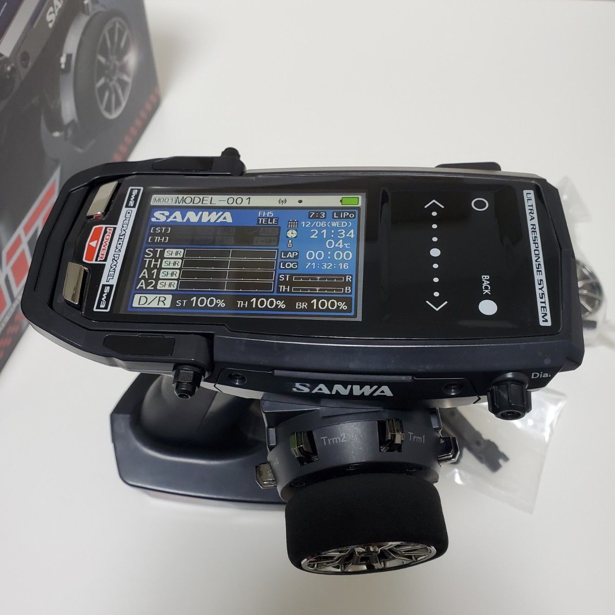 サンワM17 メーカー点検済み