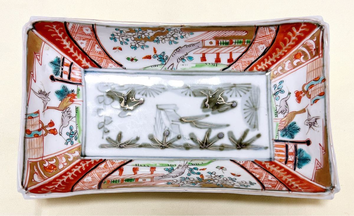 茶道具 釜師・高橋敬典 浜松地紋富士釜 木箱 釜環