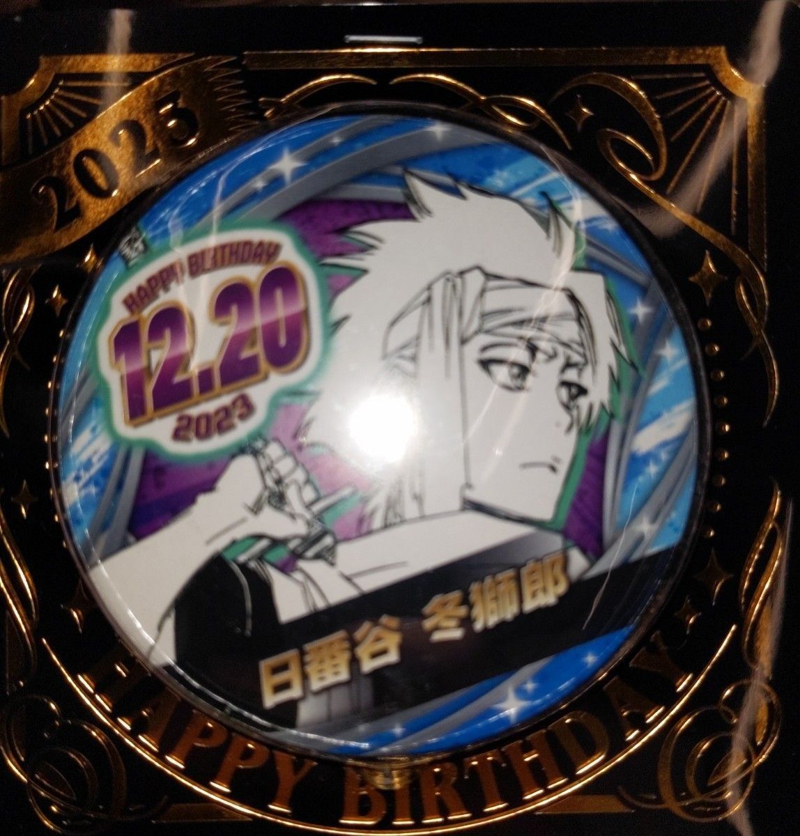 BLEACH バースデイ缶バッジ 日番谷冬獅郎 ジャンプショップ｜Yahoo