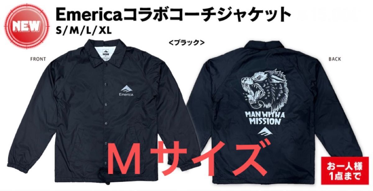 マンウィズ エメリカ コラボコーチジャケット Mサイズ MAN WITH A