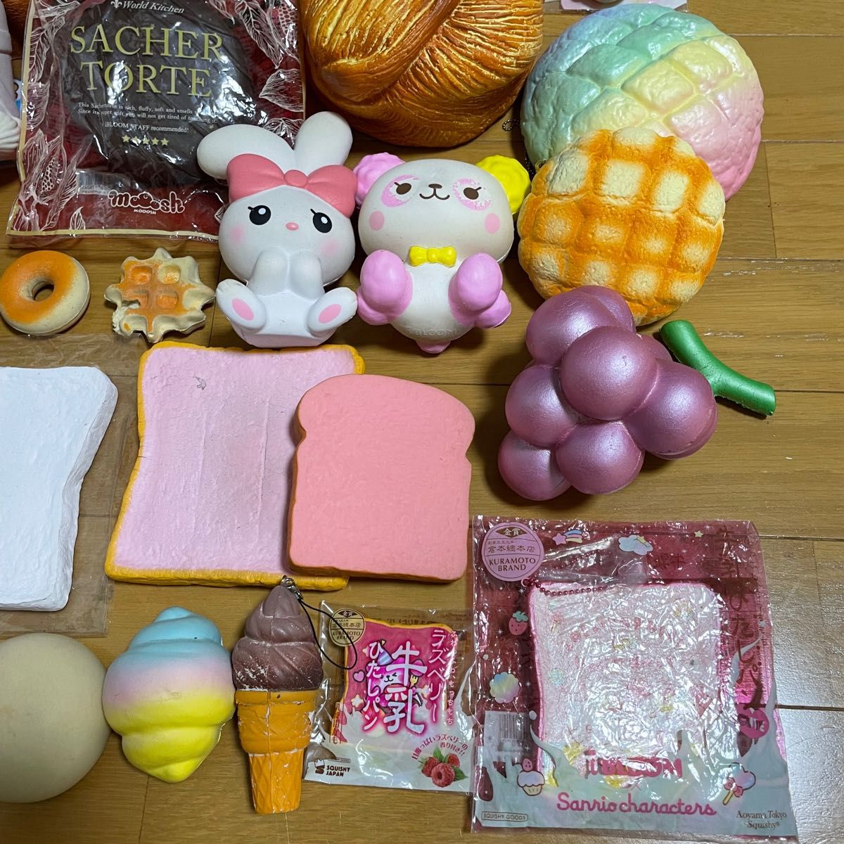 ブルームスクイーズ まとめ売り19個